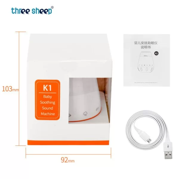 Baby White Noise Machine Smart Music Voice Sensor I - Image 5