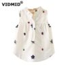 Toddler Girls Sleeveless Blouse