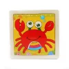 Kids Toy Wooden Puzzle Small Size 11x11cm - Image 18