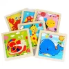 Kids Toy Wooden Puzzle Small Size 11x11cm