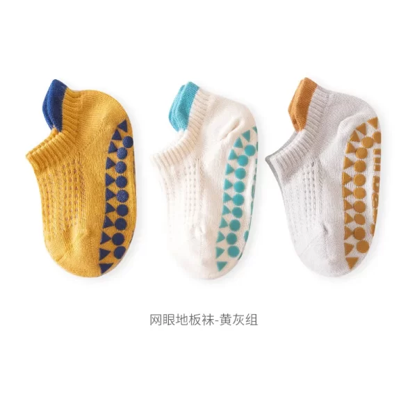 3Pairs Children's Boat Socks - Image 9