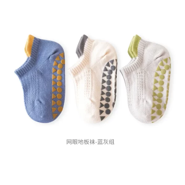 3Pairs Children's Boat Socks - Image 7
