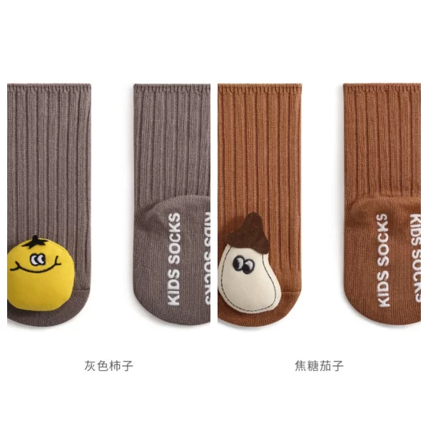 Baby Socks Girl's Combed Cotton Breathable - Image 14