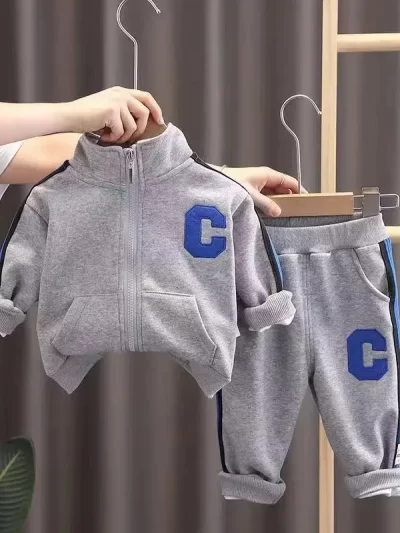 Kid's 2pc Super Comfy Track Suit