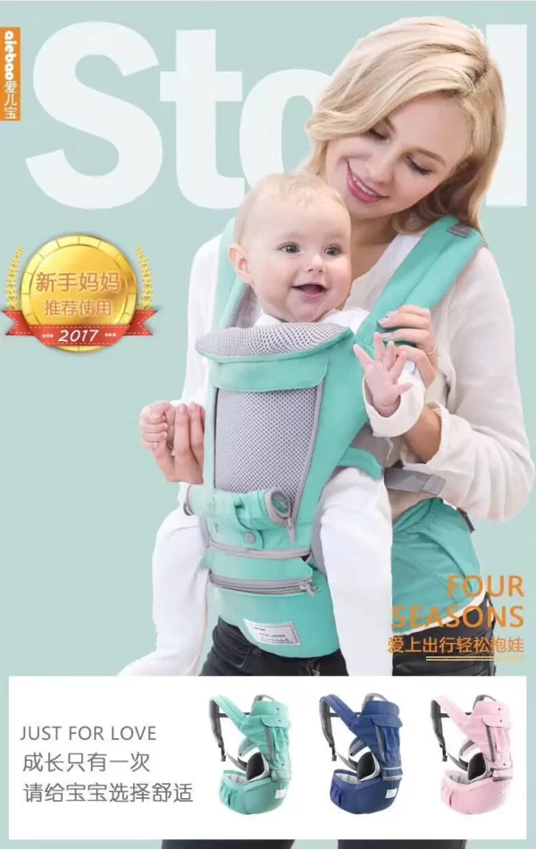 Ergonomic Baby Carrier - Image 3