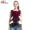 Bethbear Classic Durable Comfort Baby Carrier - Image 6
