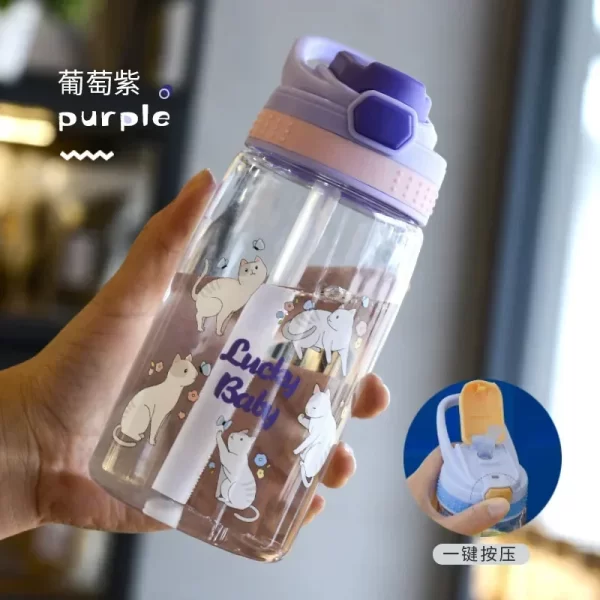 480ML Kids Water Sippy Cup - Image 20