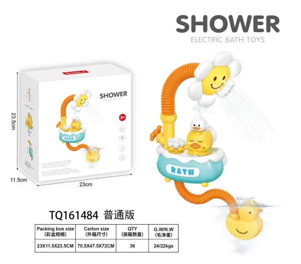 Cute Duck Bathtub Boat Toy – Interactive Water Spray with 3 Emotional Duck Characters for Toddlers - Image 14
