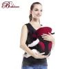 Bethbear Classic Durable Comfort Baby Carrier - Image 3