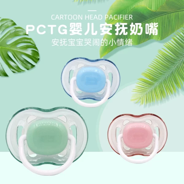 1Pc Baby Infant Silicone Pacifier - Image 5