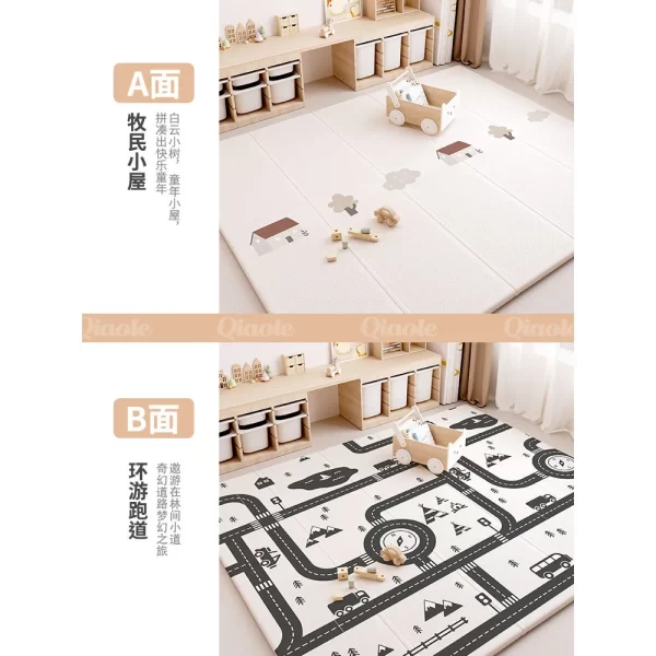 Baby Play Mat, Foldable/Reversable/Waterproof - Image 11