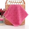 3 Pcs Baby Towel Cute Superfine Fiber - Image 8