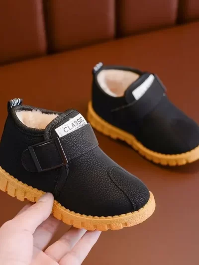 Children's Winter Snow Boots