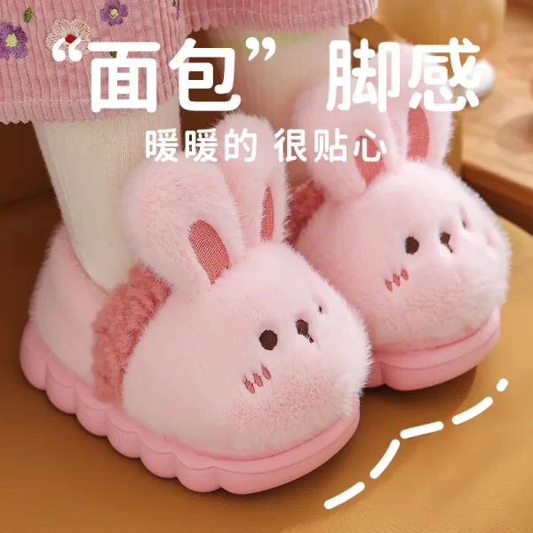 New Children's Plush Animal Slippers - Image 2