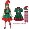 Green Elf Girl's Christmas Costume/Outfit