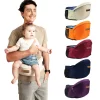 Baby Carrier Waist/Hip carrier