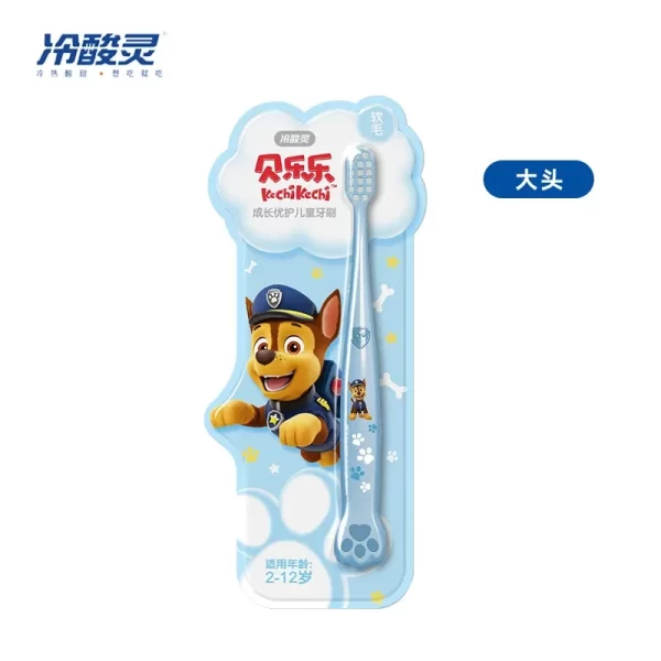 Paw Patrol Children's Toothbrush - Image 8