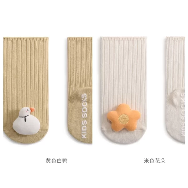 Baby Socks Girl's Combed Cotton Breathable - Image 11