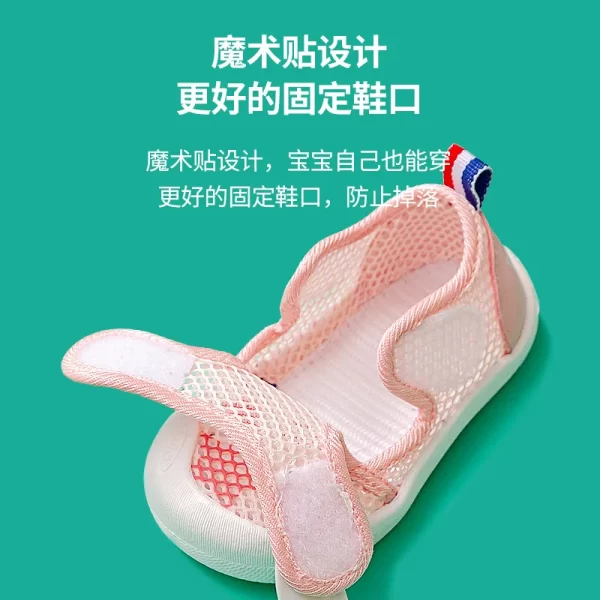 Non-Slip Baby Breathable Shoes - Image 5